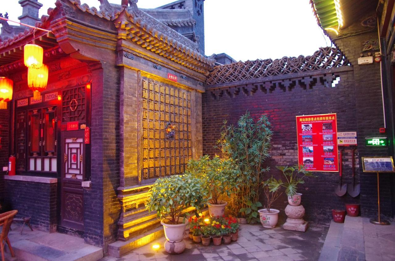 Pingyao Cheng Jia Hotel Luaran gambar