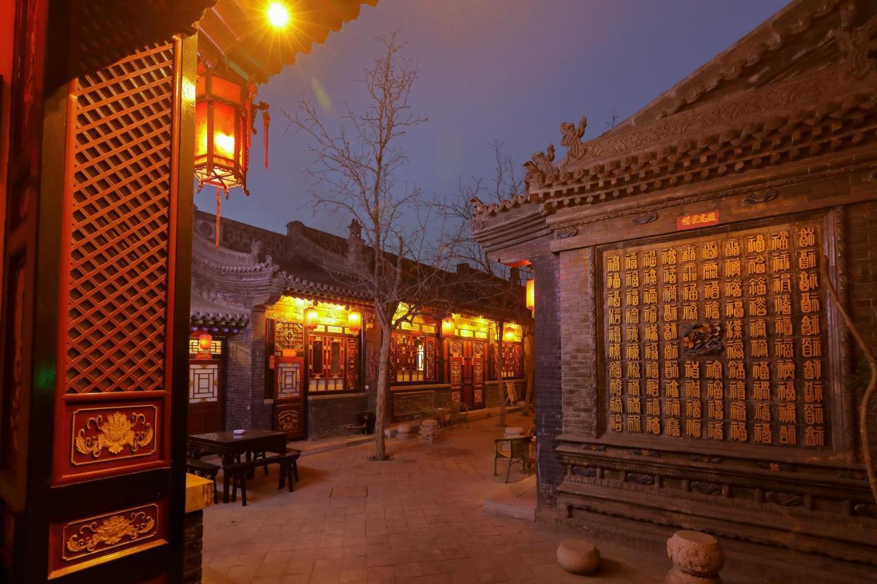 Pingyao Cheng Jia Hotel Luaran gambar