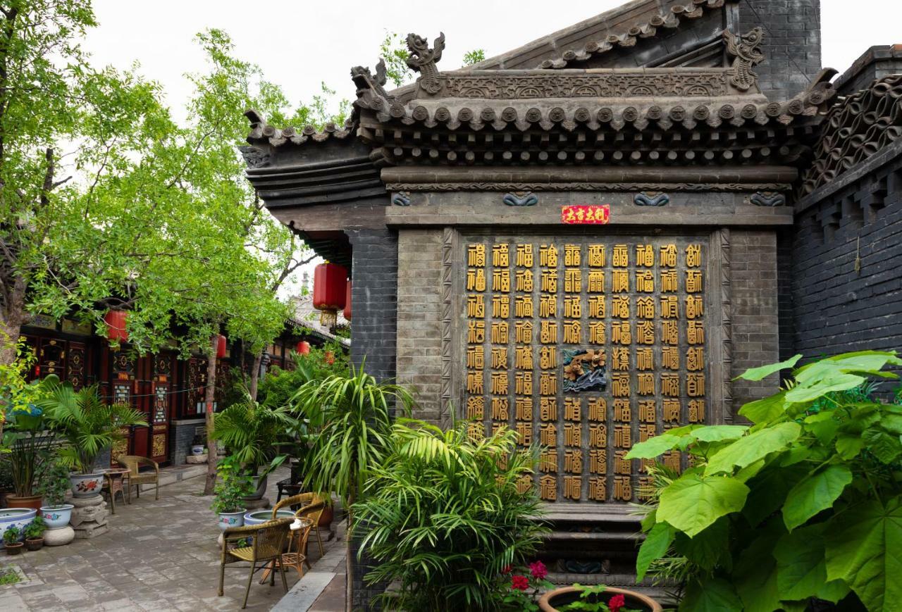 Pingyao Cheng Jia Hotel Luaran gambar